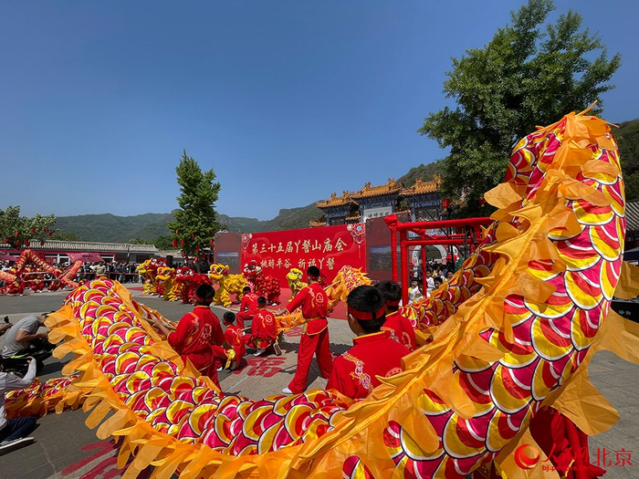 组图:北京平谷丫髻山庙会开幕 邀游客体验非遗文化魅力