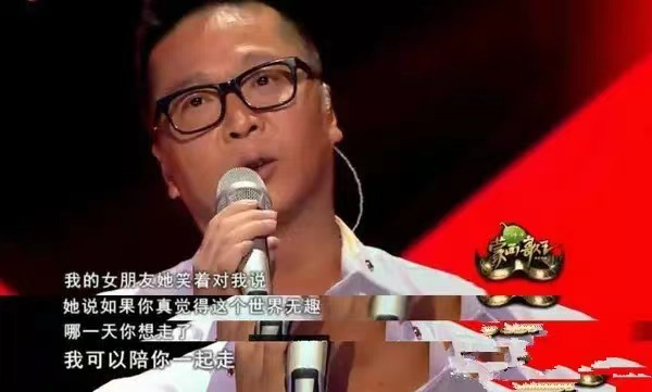 昔日顶流,如今竟是"三无"男人,凭《繁花》再翻红