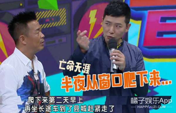 昔日顶流,如今竟是"三无"男人,凭《繁花》再翻红