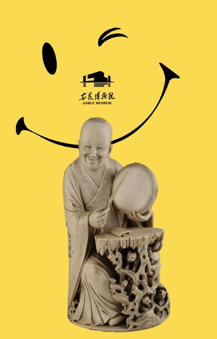 04邯郸市博物馆-唐红砂石笑面罗汉头像world smile day一个人真正开心