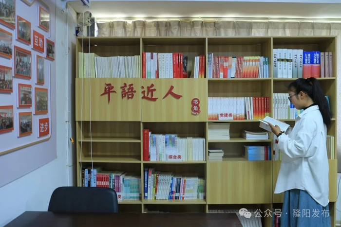 隆阳:农家书屋"一屋变多室"服务乡村阅读