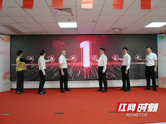 长沙市人大常委会党组成员,副主任,市计生协会长王瑜珲为启动仪式致辞