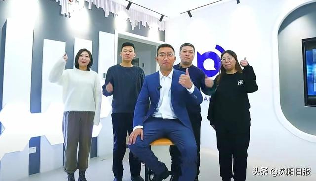 市场思维让陈博在智能语音界站稳脚跟,但初入沈阳创业时,他还是一个对