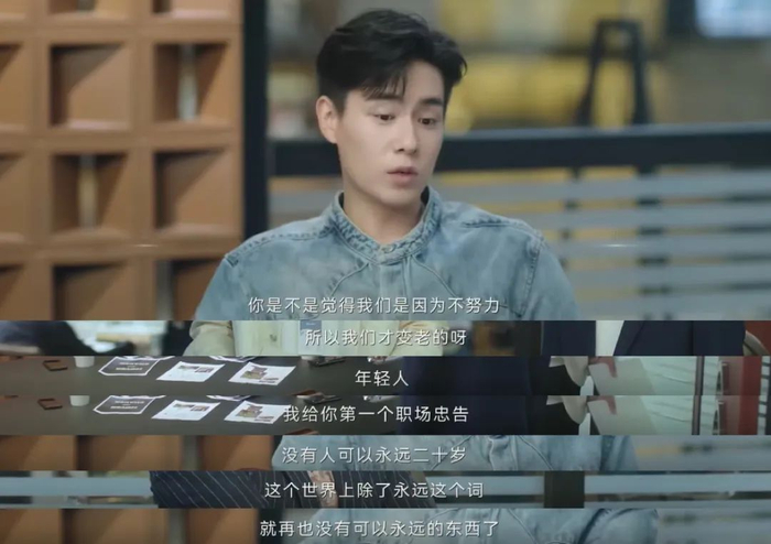 拍出这玩楞,胡一天还想糊几天
