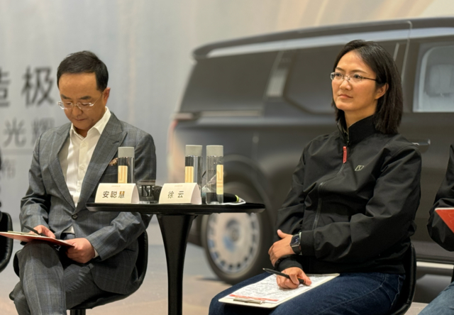 全行业价格战不断升温下,极氪为什么还要逆势推出一款极致豪华的4座