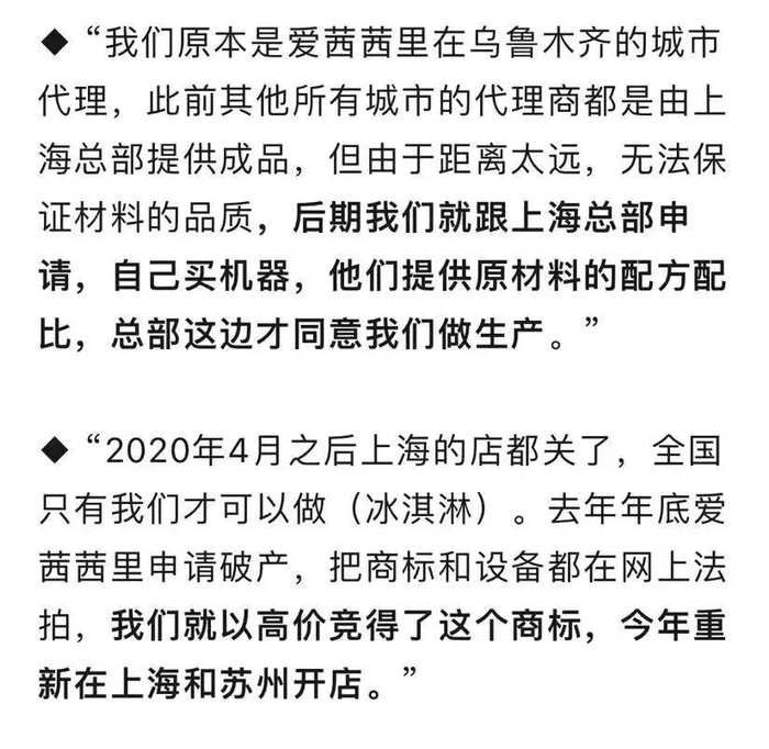 上海关了4年的"老牌网红"突然复活!是原来的味道吗?充值卡还能用吗?