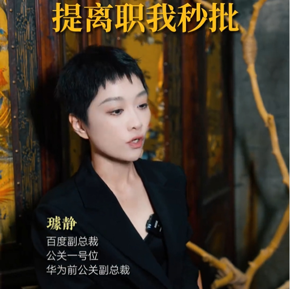 账号已清空|华为_新浪新闻