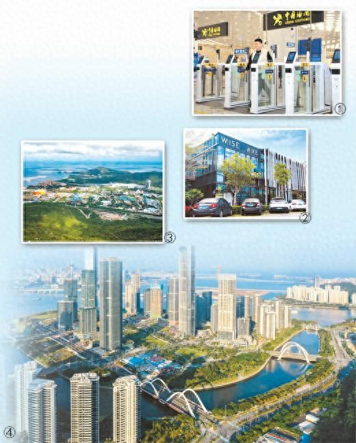 奋力书写高质量发展新篇章