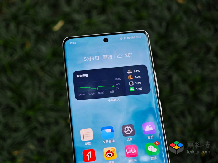 真我gt neo6首发评测:用卷出天际的屏幕和性能搅翻中端市场