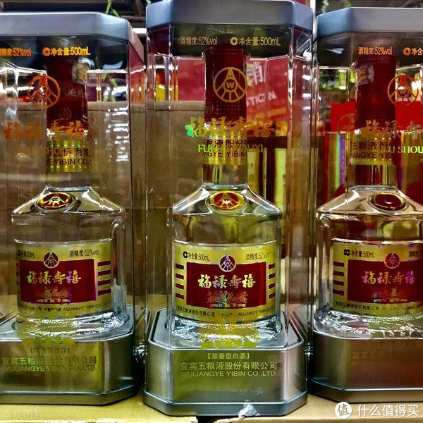 白酒界的武林大会,八大流派哪家强?