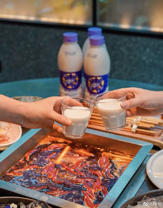 西南土特产,杀穿火锅店|天下秀|唯怡|川渝_新浪新闻
