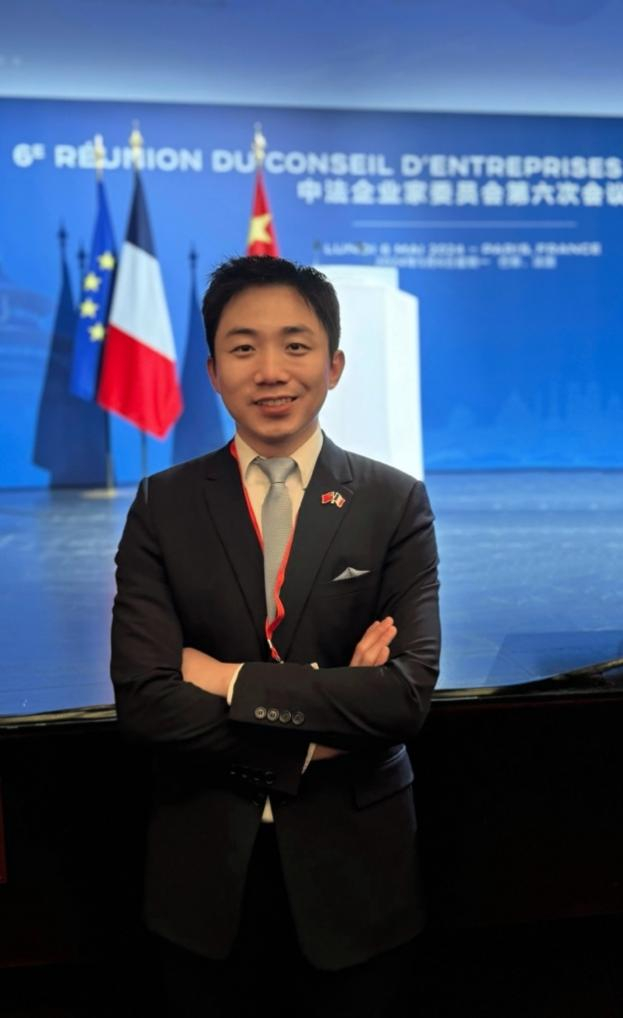 泡泡玛特创始人王宁出席中法企业家委员会第六次会议