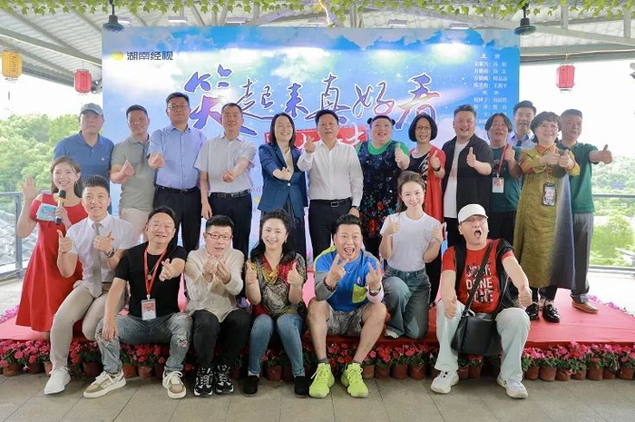 "和美乡村 宜居宜业"湖南经视乡村振兴题材情景喜剧