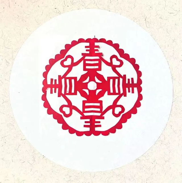 汉字与剪纸作为中华优秀传统文化的代表,历史悠久,都是重要的文化表达