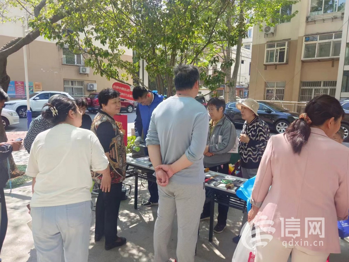 多元化服务社区居民 市南区香港中路街道开展便民专场活动