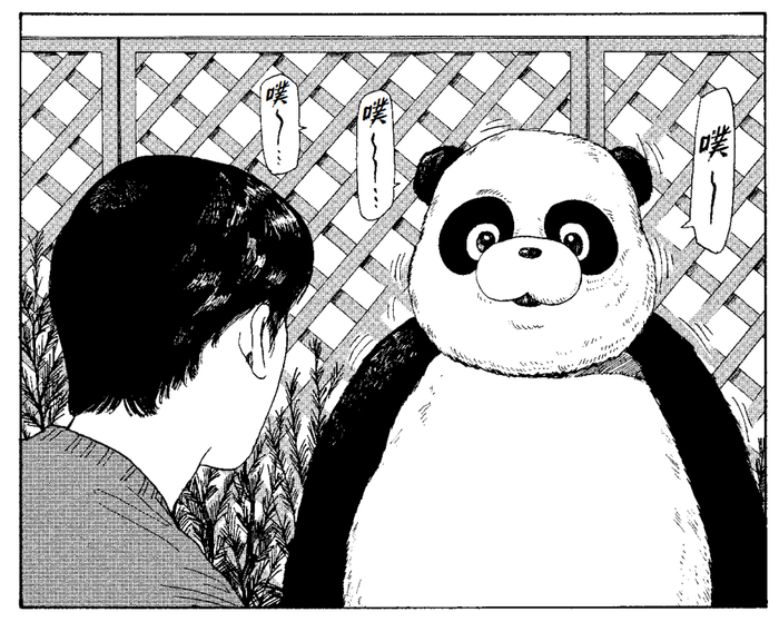 做大人做累了?天才漫画家带你体验"平凡"高中生活