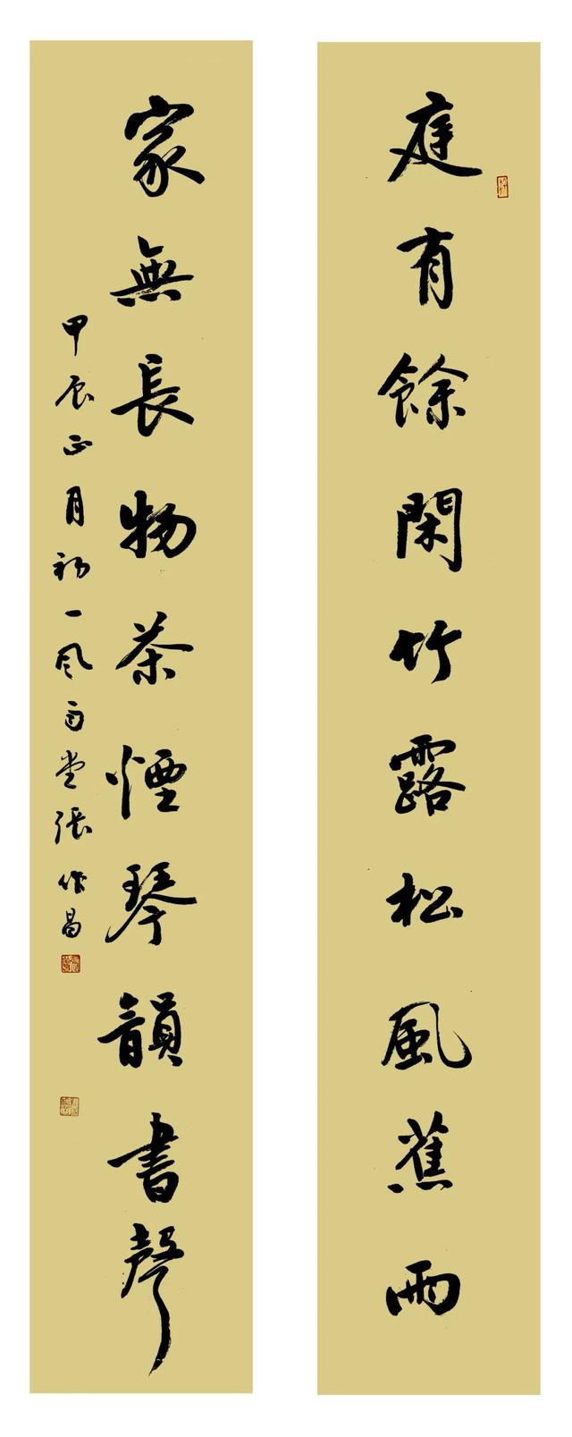 清代 王永彬《围炉夜话》近期来,频繁看到张作昌老师的书法新作,或