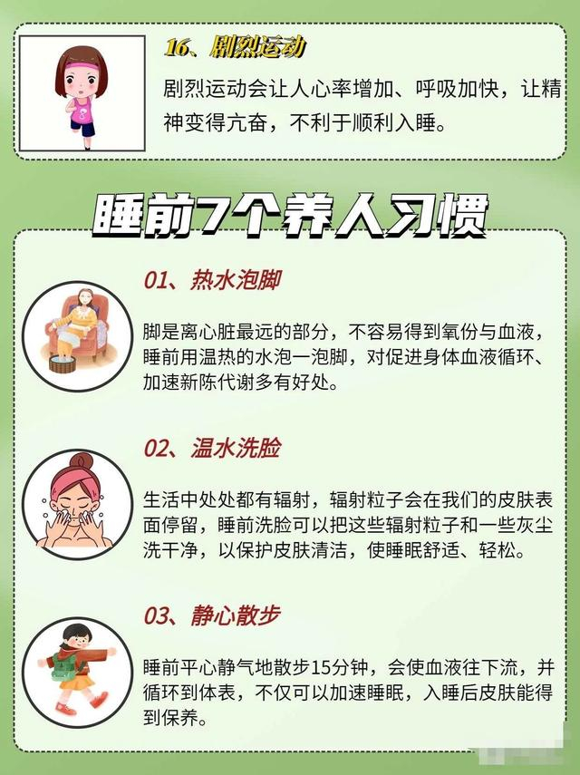经常胃胀气怎么办?这6个方法,简单有效