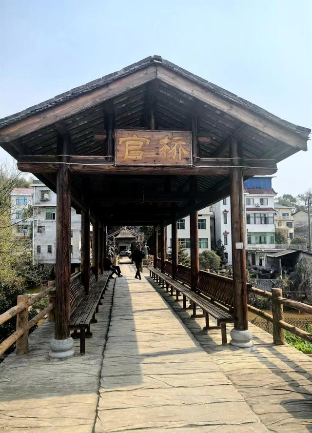 散文丨蒋集政:千年苏故展新颜