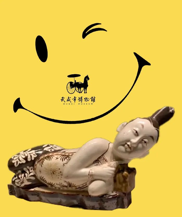 也许你不经意的一个笑容,千年后就会变成别人的表情包