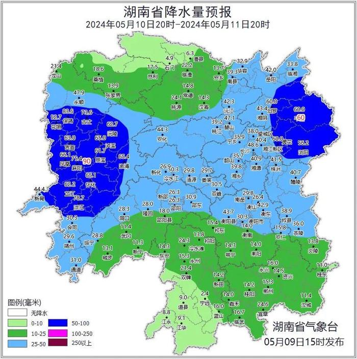 大到暴雨，即将抵达长沙！未来三轮降雨接连来袭！