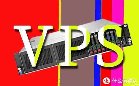 梦飞云:在vps上搭建高可用的分布式存储系统