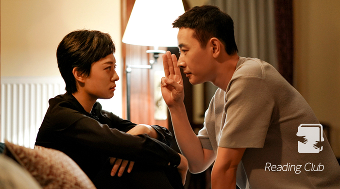 山东夫妻的"旷野"生活:辞编卖房,环球航行,存款为0
