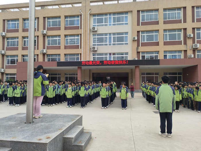 阳信县洋湖乡中学开展五一国际劳动节主题活动
