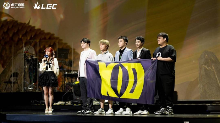 英雄联盟顶级赛事"传奇杯"盛大开幕,虎牙打造电竞圈标杆赛事