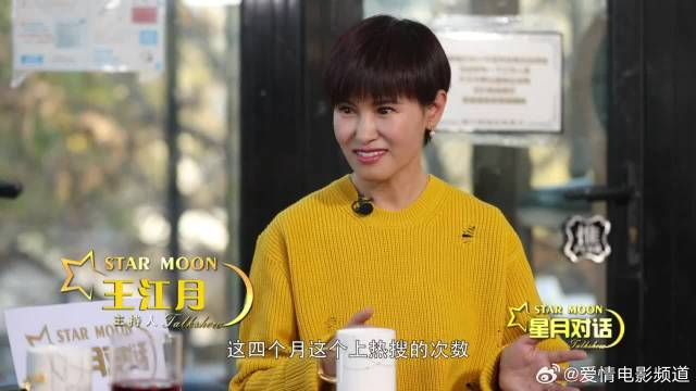 不做任何人的标杆的扎扎,勇敢做自己的扎扎