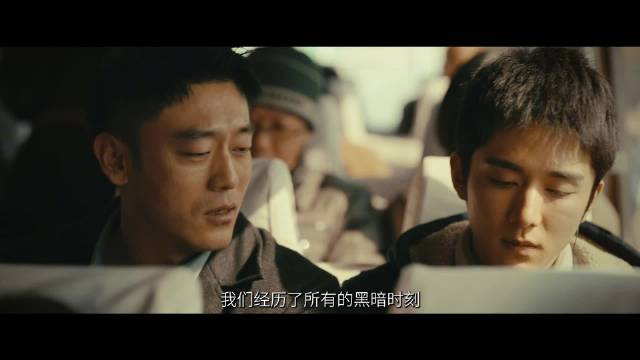 在车上偶遇周洛张新成的徐毅刘俊孝dean得意洋洋地炫耀南雅对自己有多