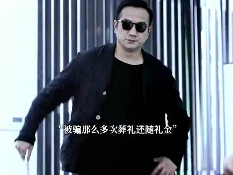 程浩笑死我了,发现费可和苏倩在他家里睡,崩溃破大防!