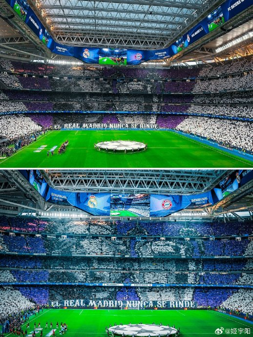 通过一段欧冠半决赛现场视频,感受下改建后的皇马主场新伯纳乌球场的