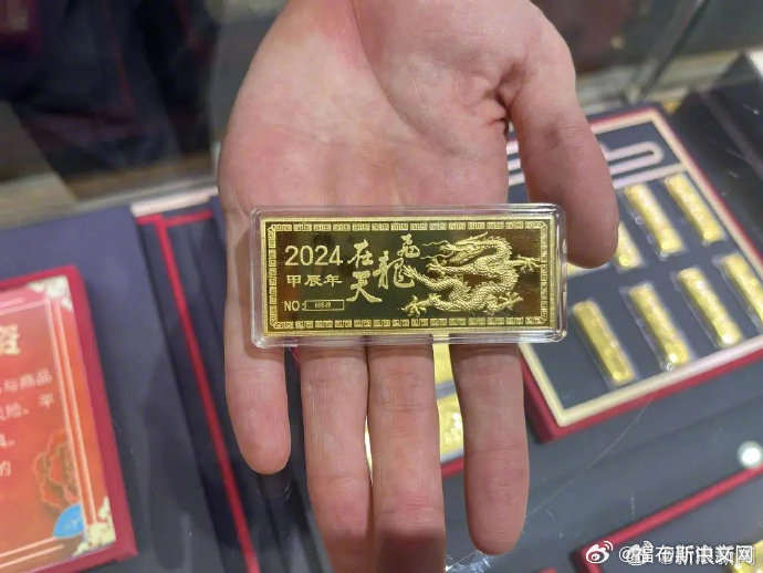 金价上演过山车,是"落袋为安"还是继续加码?