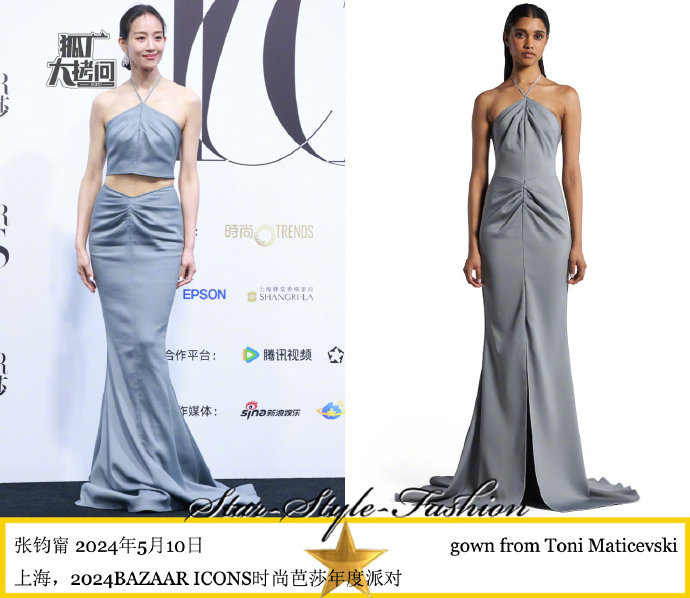 张钧甯身着toni maticevski灰蓝色挂脖露脐长裙装亮相