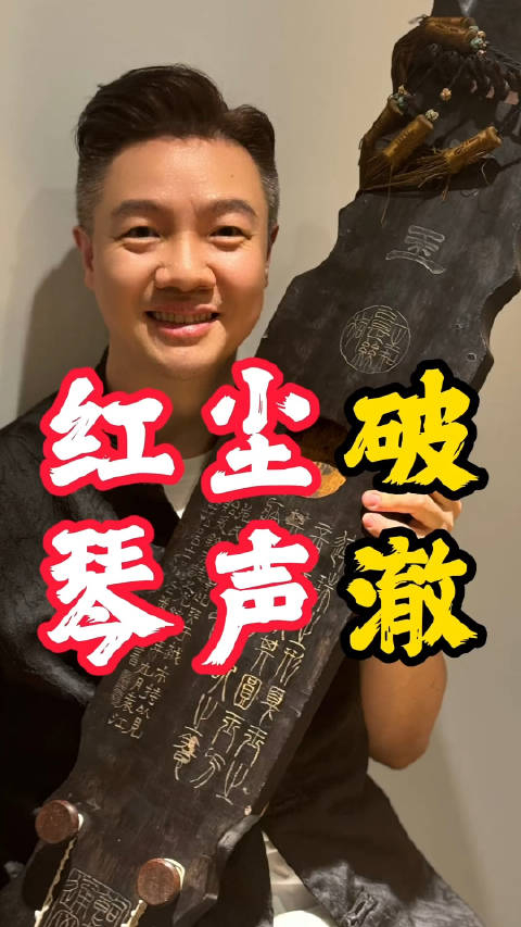 一代歌后白光成名作"如果没有你"原曲作者的爷爷竟是一代高僧