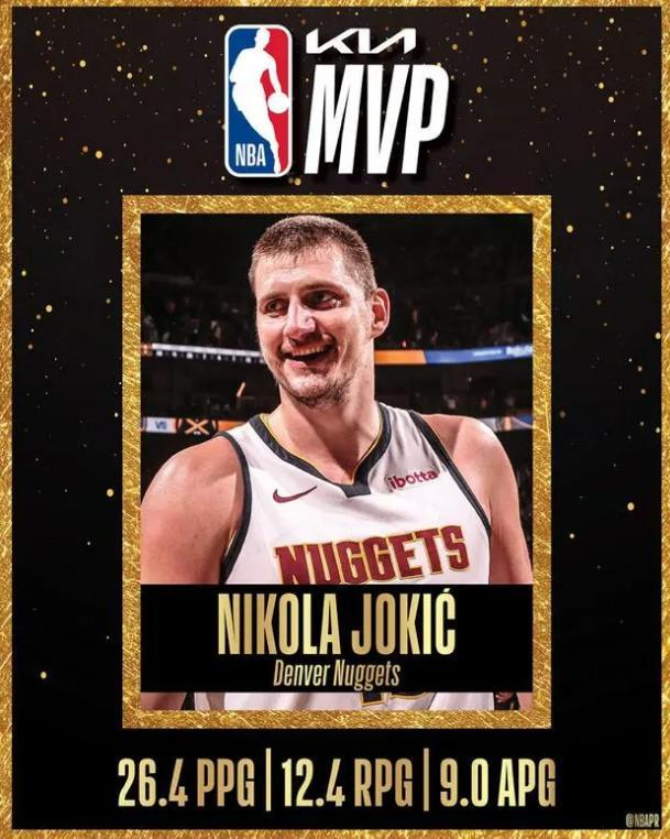 mvp到手,然后被横扫?