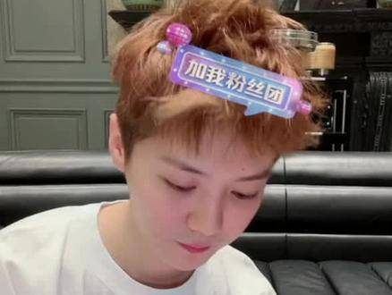 鹿宝宝的现场清唱太久未见,但却短暂而美好的韩语鹿晗鹿晗直播