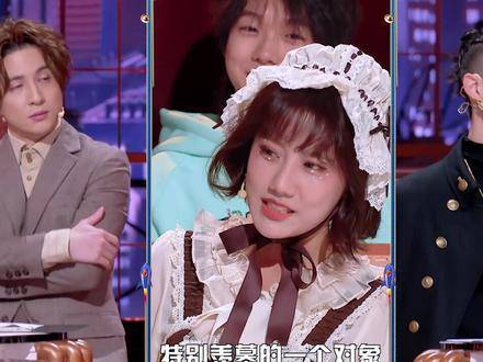 杨迪 都插不上话哈哈哈!火星情报局
