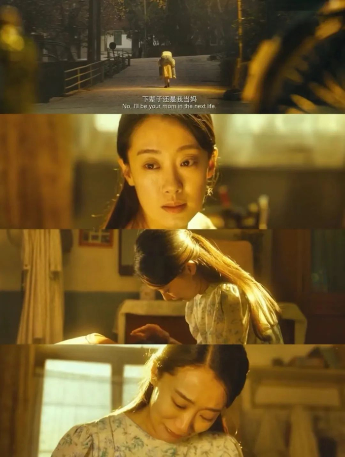 《你好,李焕英》剧照参考资料:[1][美]菲利斯·切斯勒:《女性的负面》