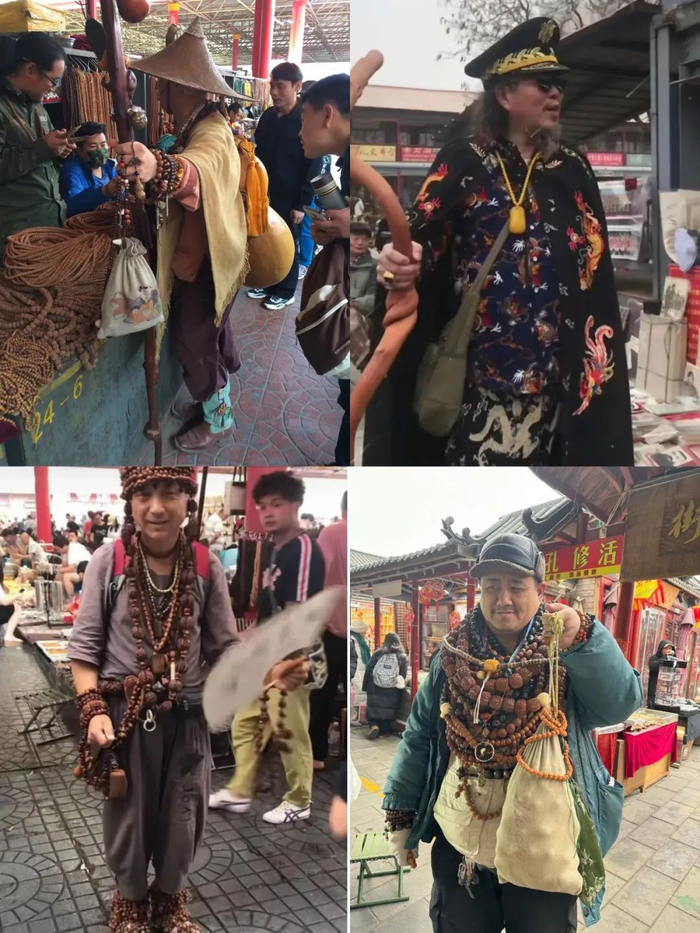 全国最魔幻的景区,三个字