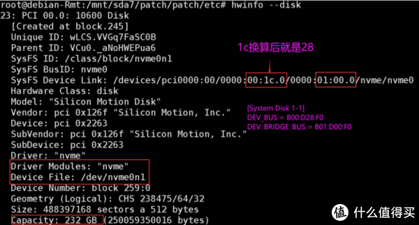 n4505实体小主机安装黑威联通nas