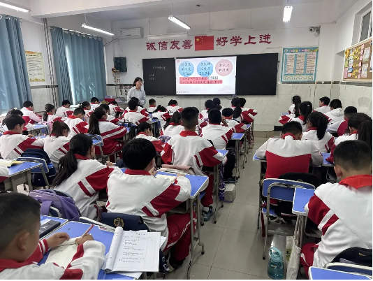立德树人担使命 深耕铸魂守初心——西安经开第十四小学思政"大练兵"