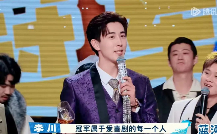 加速进化,市场洗牌,2024喜综热闹返场背后