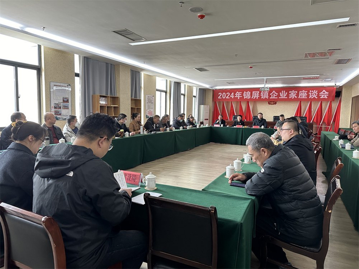 海州区锦屏镇政协:凝聚政协力量 助力优化营商环境
