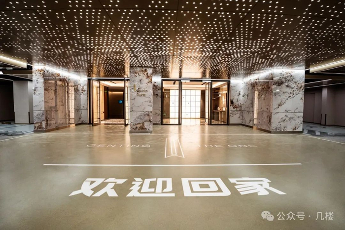 cbd眼见为实的"藏品级"豪宅,亲临揭秘!