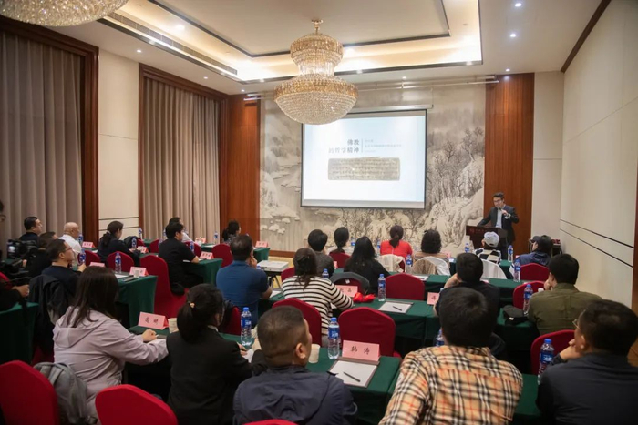 佛教哲学精神与企业文化建设 | 北大光华"时代企业家