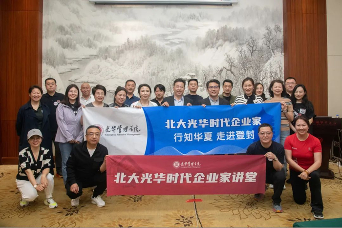 语学院南亚学系副教授,佛教和印度历史文化专家叶少勇老师详解佛教