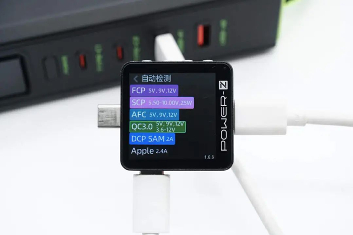 speed移速z70 pro 70000mah便携电源|设计|移动电源|电池_新浪新闻