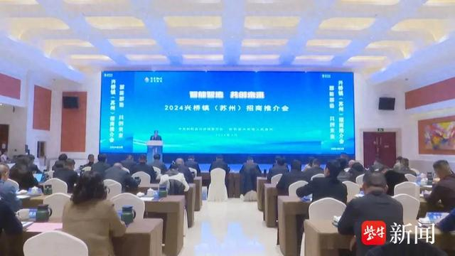 追蓝逐绿 实干争先|射阳县兴桥镇:如火如荼!全力冲刺"项"目标